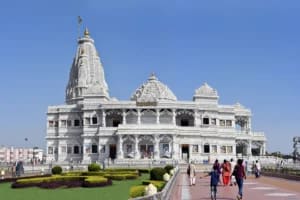 Prem Mandir