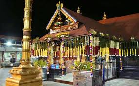 Sabarimala Sastha Temple , Pathanamthitta Darshan