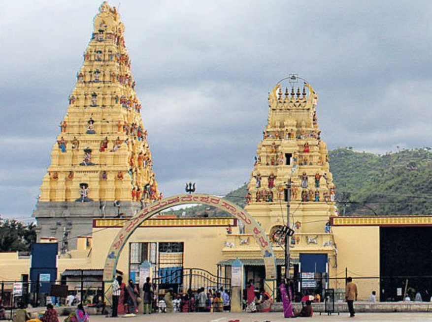 Male Mahadeshwara Hills Darshan