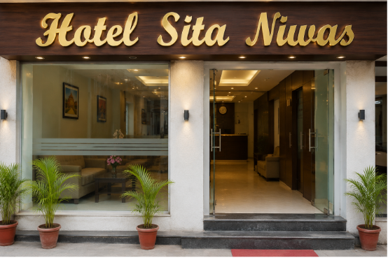 Hotel Sita Niwas