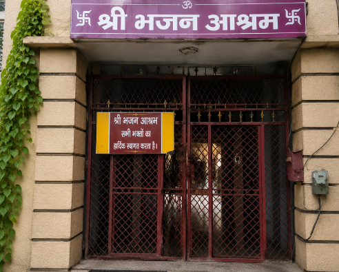 Bhajan Ashram Badrinath