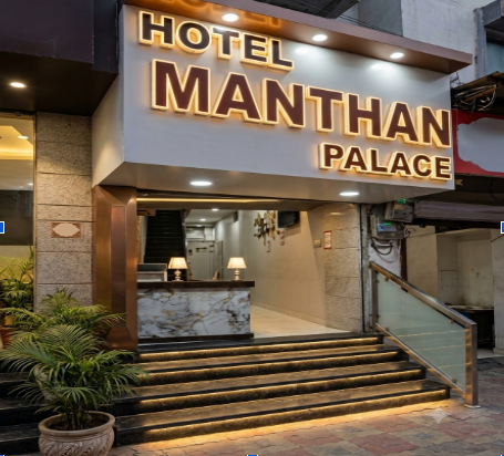 Hotel Manthan Palace