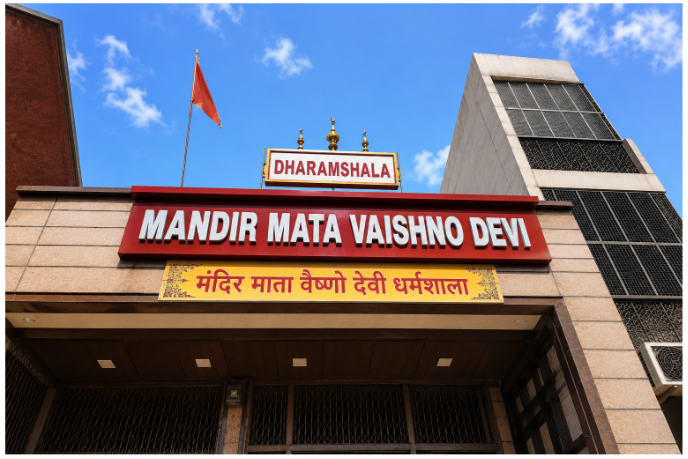 Mandir Mata Vaishno Devi Dharamshala, Haridwar