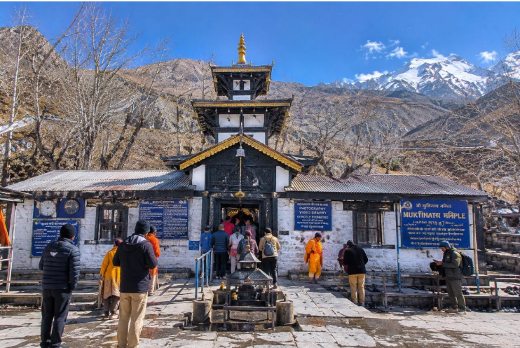 Muktinath Temple