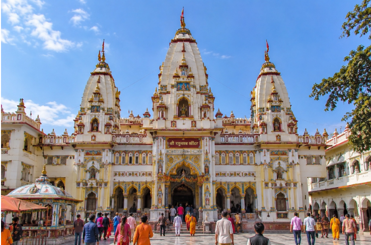 Raghunath Temple