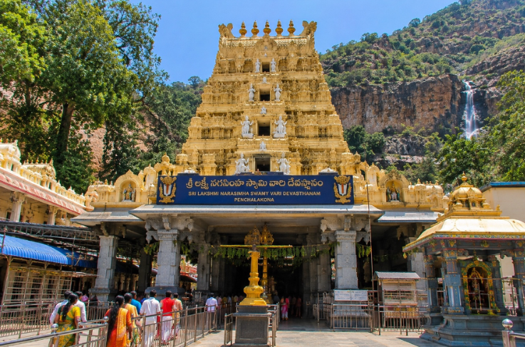 Penchalakona Lakshmi Narasimha Swamy Temple