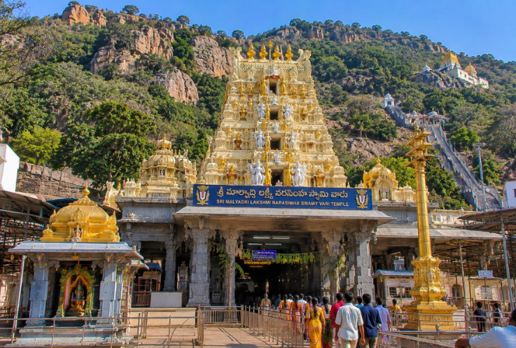 Sri Malyadri Lakshmi Narasimha Swamy Temple