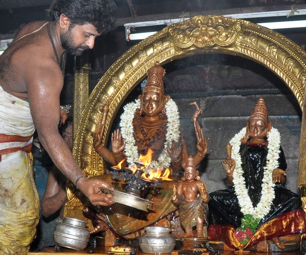 Holy Shrine