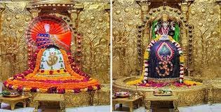 Festivals Celebrated at Somnath Jyotirlinga