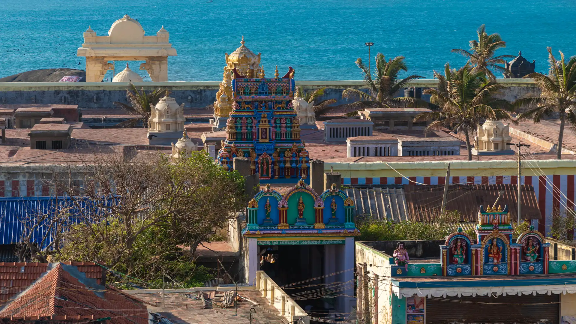 Kanyakumari Bhagavathy Amman Temple