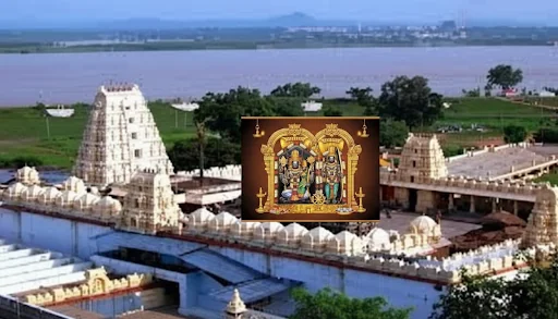 Festivals Celebrated at Sita Ramachandraswamy Temple, Bhadrachalam
