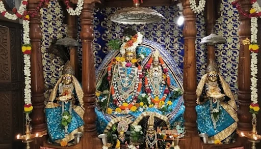 Shri Radha Rani Temple