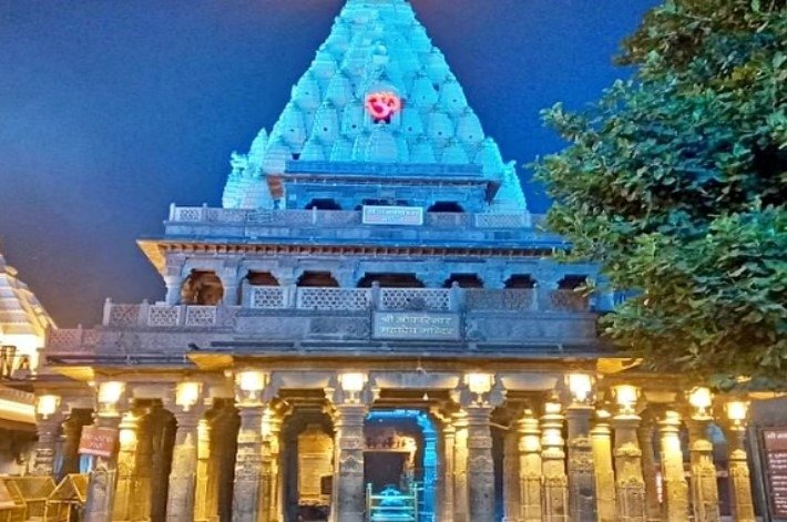 Kundali Grah Shanti
